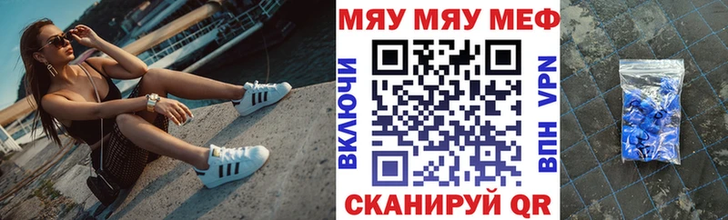 Купить закладку Исилькуль АМФ  Галлюциногенные грибы  СОЛЬ  ГАШИШ  Конопля  Меф мяу мяу 