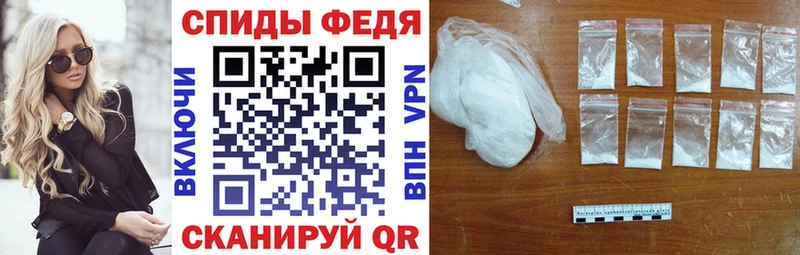 даркнет сайт кракен ТОР Amphetamine Розовый Исилькуль