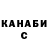 Alpha-PVP СК КРИС MikhailValentinovich
