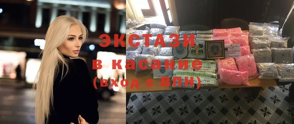 Альфа ПВП Арсеньев