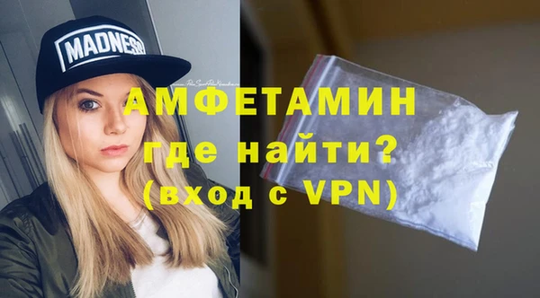 соль курить ск Аркадак