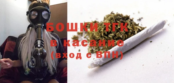 Альфа ПВП Арсеньев