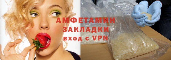 соль курить ск Аркадак