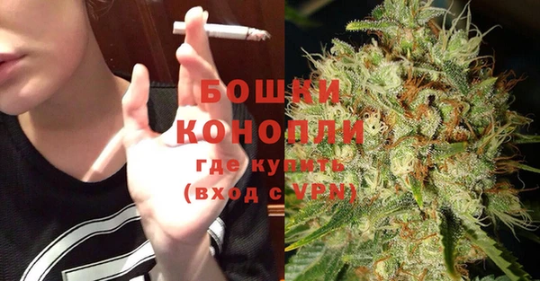 гашишное масло Армянск