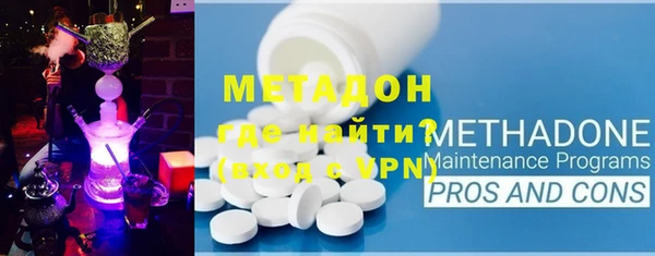 гашишное масло Армянск