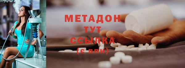 соль курить ск Аркадак