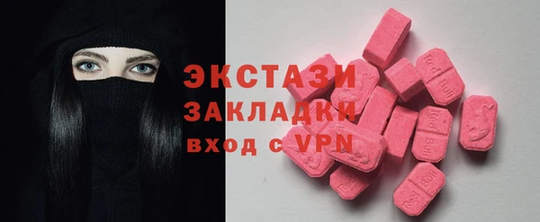 соль курить ск Аркадак
