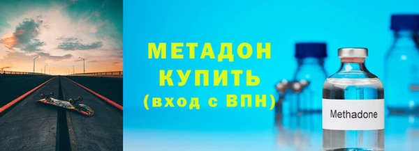гашишное масло Армянск