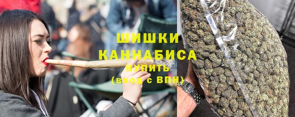 гашишное масло Армянск