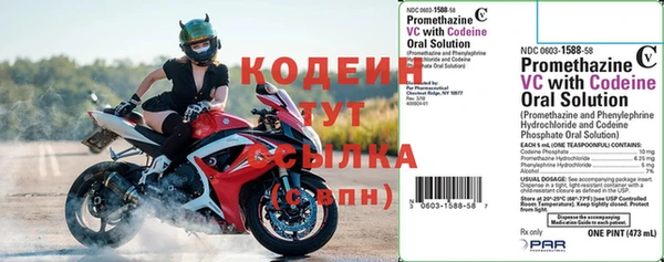 Альфа ПВП Арсеньев