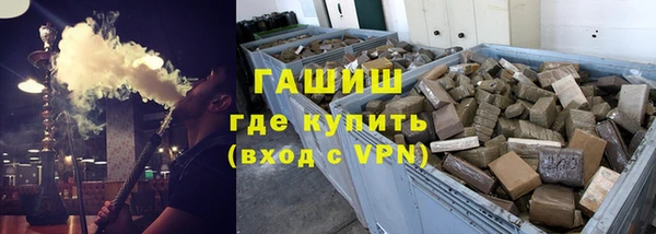 соль курить ск Аркадак