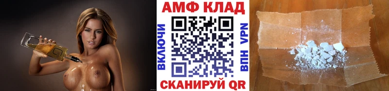 цена   Исилькуль  hydra ONION  Метамфетамин Декстрометамфетамин 99.9% 